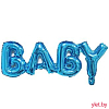 Шар (32"/81 см) Фигура, Надпись Baby, Синий ПОД ВОЗДУХ