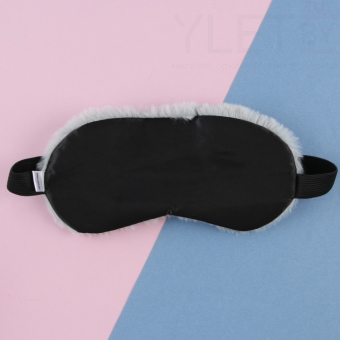 Маска для сна «Коала», серая