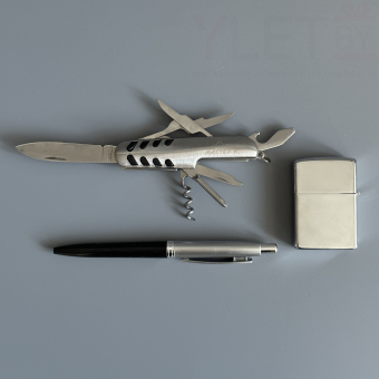 Подарочный набор " Самому сильному и надежном" (Ручка, бензиновая зажигалка, мультитул)