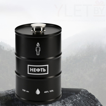 Фляжка для алкоголя 750 мл, «Запас нефти», нержавеющая сталь, подарочная, 25 oz