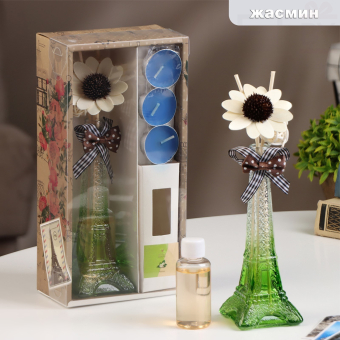 Набор подарочный "Париж" (диффузор и свечи) жасмин