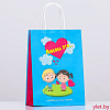 Пакет крафт Love is, Синий, 18 х 8 х 25 см