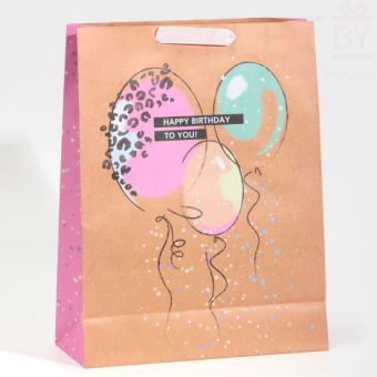 Пакет крафтовый вертикальный HB to you, 31 × 40 × 11.5 см