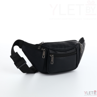 Сумка поясная "Элит" на молнии, 30*8*13 см, чёрный