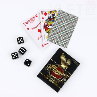 Подарочный набор мужской «Самому крутому», карты, домино, стопки 2 шт х 30 мл, кости игральные 4 шт