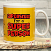 Кружка Гигант. Супер персона, 900 мл