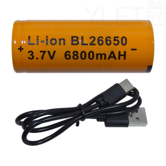 Фонарь сверхъяркий аккумуляторный большой дальности с индикатором заряда RK-W511A-TG