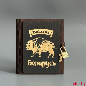 Копилка деревянная книга "Зубр" темная