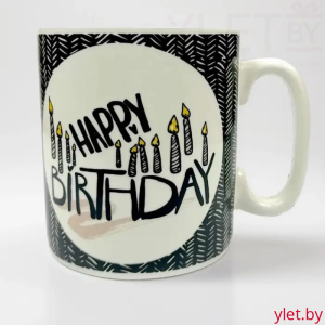 Кружка гигантская "HAPPY ", 900 мл