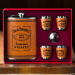 Набор фляжка и стопки Jack Daniels коричневый