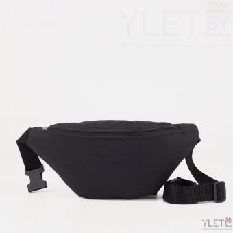 Сумка поясная "Макси" на молнии, 25*6*13 см, черный