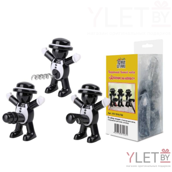 Подарочный винный набор "Джентльмены"