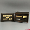 Подарочный набор " Настоящему мужчине " (Ручка, USB зажигалка Ciger, зарядный кабель)