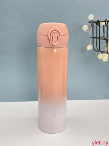 Термос «Vitality», orange (500 ml)