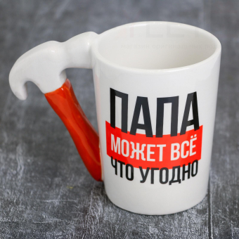 Кружка керамическая «Папа может всё что угодно», 400 мл