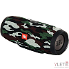Колонка JBL Charge 4 Камуфляж