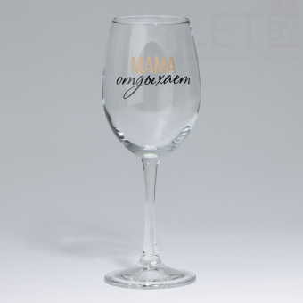 Подарочный набор 3 в 1. Папа и Мама