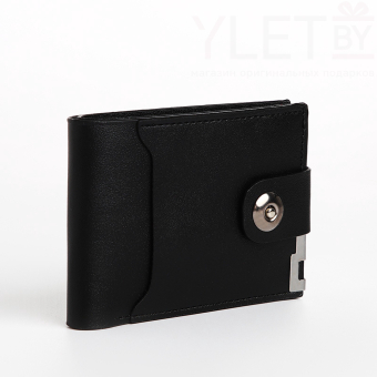 Портмоне мужское "Шарм" на магните, отдел для купюр, для карт, для монет, цвет чёрный