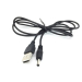 Кабель питания / переходник USB-A 2.0- DC 3.5x0.8мм Кабель питания / переходник USB-A 2.0- DC 3.5x0.8мм