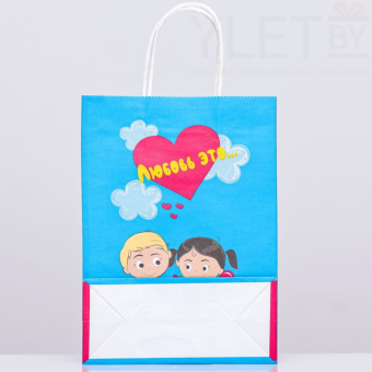 Пакет крафт Love is, Синий, 18 х 8 х 25 см