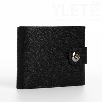 Портмоне мужское "Орион" на магните, отдел для купюр, карт, монет, цвет чёрный