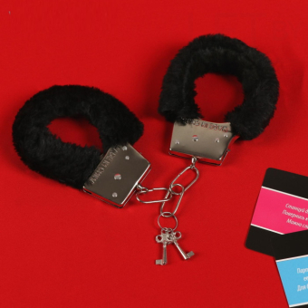 Эротический набор 50 оттенков страсти с плеткой и наручниками