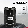Фляжка для алкоголя 750 мл, «Нефть», нержавеющая сталь, подарочная, 25 oz
