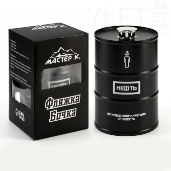 Фляжка для алкоголя 750 мл, «Нефть», нержавеющая сталь, подарочная, 25 oz