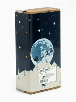 Набор подарочный "Париж" (диффузор и свечи) сандал