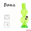 Бонг «Игральный кубик», акриловый, зеленый h=16 см