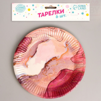 Тарелка бумажная Розовый мрамор, набор 6 шт, 18 см