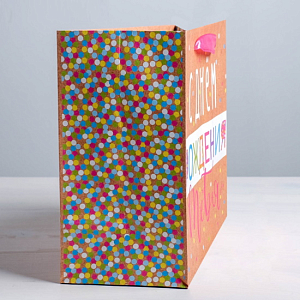 Пакет крафтовый горизонтальный С Днём Рождения! 15 × 12 × 5,5 см