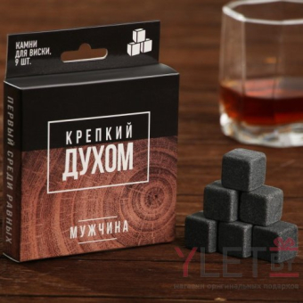 Камни для виски Крепкий духом, 9 шт