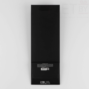 Пакет под бутылку Чёрный, 13 x 35 x 10 см