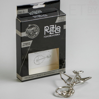 Головоломка Игры разума Раздели на части № 5