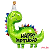 Шар (35''/89 см) Фигура, с Днем рождения, Динозаврик в колпачке