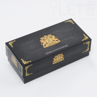 Трубка курительная Грейс, 14×5 см