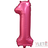 Шар (34''/86 см) Цифра, 1, Бордовый, Сатин