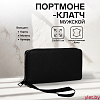 Портмоне мужское "Статус" на молнии, отдел для купюр, для карт, для монет, цвет чёрный