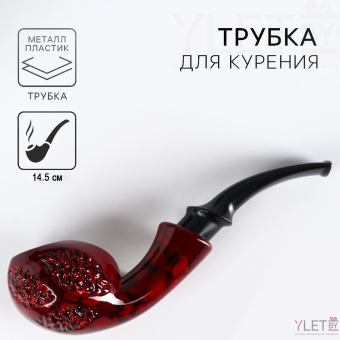 Трубка для курения «Лист», 14.5 см