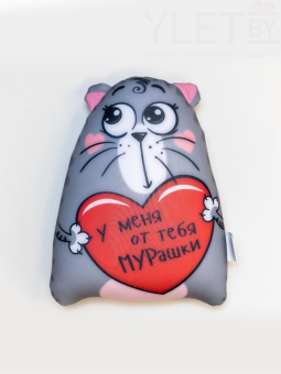 Игрушка-антистресс «У меня от тебя мурашки», Котэ