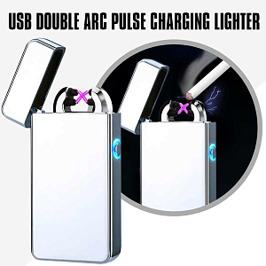 Импульсная зажигалка двойная Lighter серая
