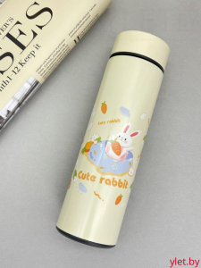 Термос с датчиком температуры «Happy friends, rabbit», beige (500 ml)