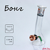 Бонг «Череп», стеклянный h=11.8 см,