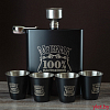 Набор фляжка и стопки 100% мужик, 530 мл