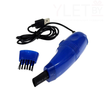 USB пылесос для клавиатуры