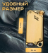 Зажигалка газовая Focus золото Зажигалка газовая Focus золото