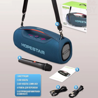 Портативная колонка Hopestar А60, 100W с микрофоном Синяя