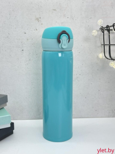 Термос "Classy", blue (500 мл)