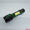 Фонарь USB Charge FA-535-2 камуфляж